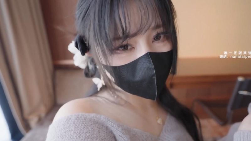 2928-娜娜-台北人气网红穿搭素材VLOG大合集[110V-157G] - 全文