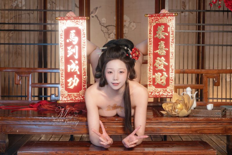 3083-Yiko湿润兔-2026年COS写真作品更新[286~293] - 全文