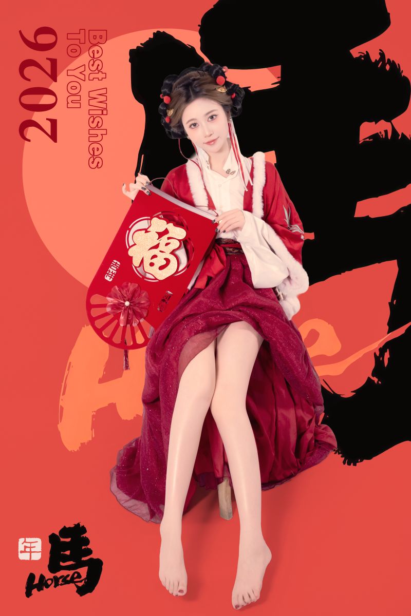 2806-年年Nnian-极品女神COS作品合集[171套-94.5G] - 第2页